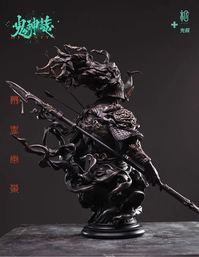 Di Qing Copper Color Version - LIMITED EDITION: 90 – Manas SUM – ActionFigure Brasil