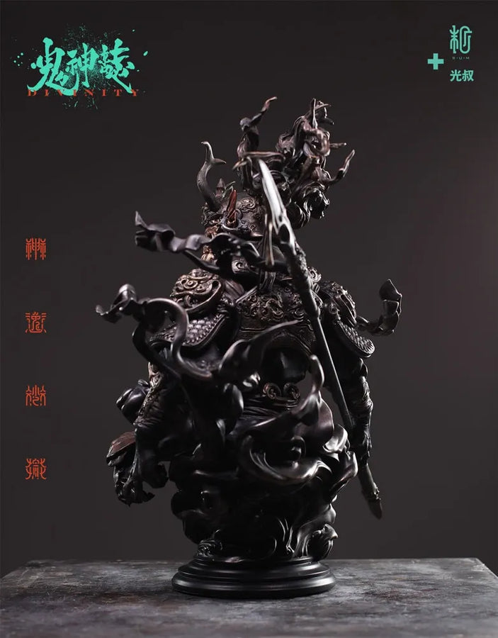 Di Qing Copper Color Version - LIMITED EDITION: 90 – Manas SUM – ActionFigure Brasil