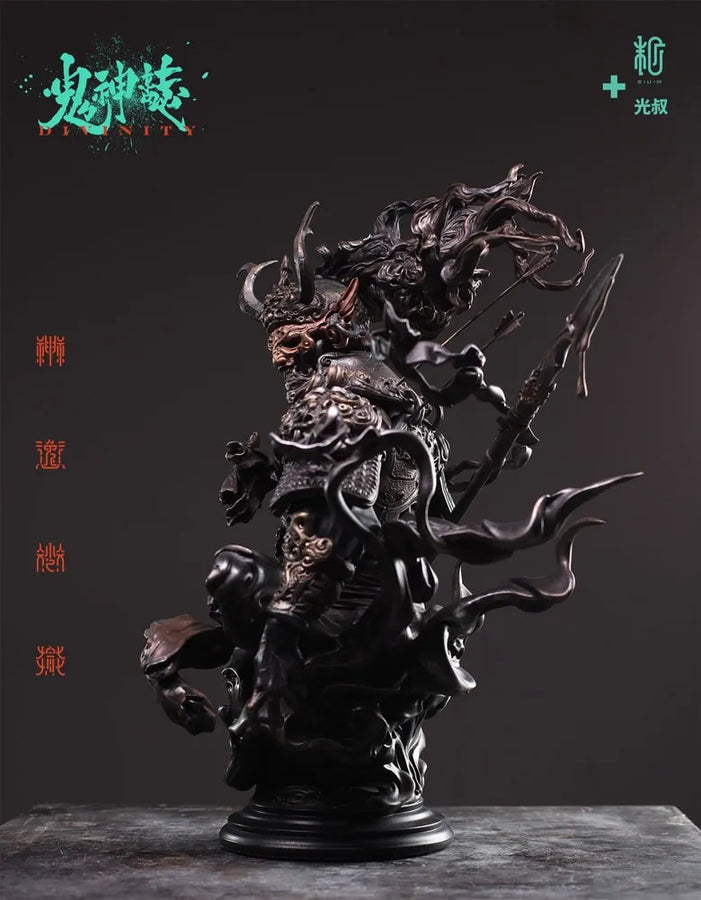 Di Qing Copper Color Version - LIMITED EDITION: 90 – Manas SUM – ActionFigure Brasil