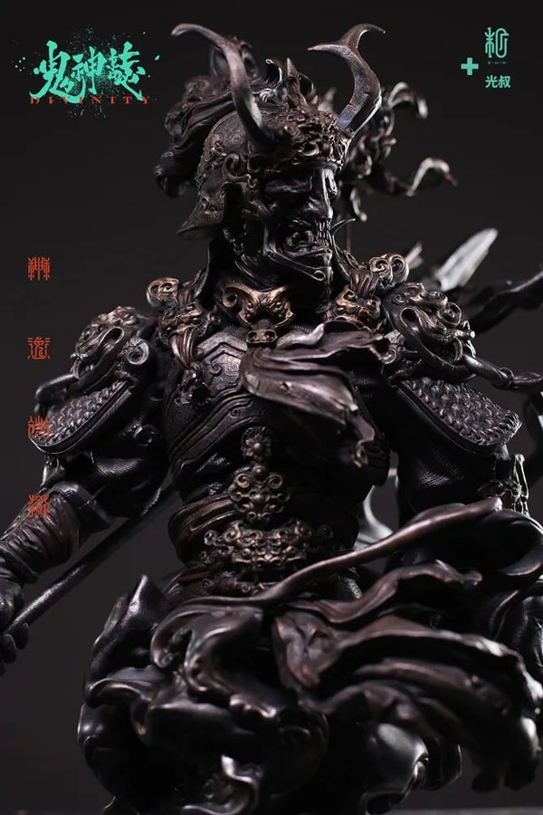 Di Qing Copper Color Version - LIMITED EDITION: 90 – Manas SUM – ActionFigure Brasil