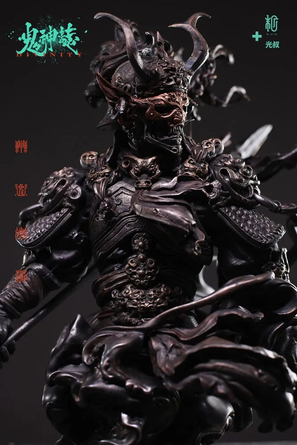 Di Qing Copper Color Version - LIMITED EDITION: 90 – Manas SUM – ActionFigure Brasil