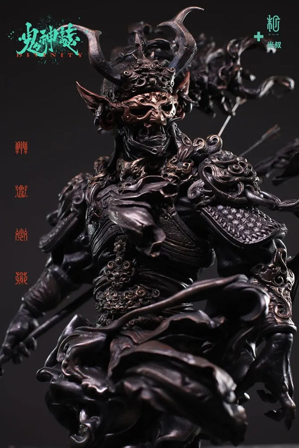Di Qing Copper Color Version - LIMITED EDITION: 90 – Manas SUM – ActionFigure Brasil