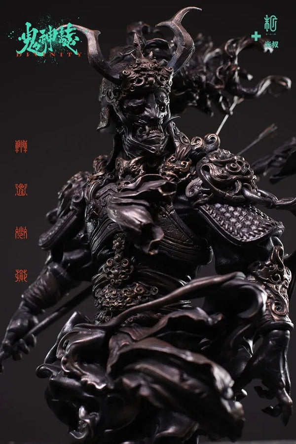 Di Qing Copper Color Version - LIMITED EDITION: 90 – Manas SUM – ActionFigure Brasil
