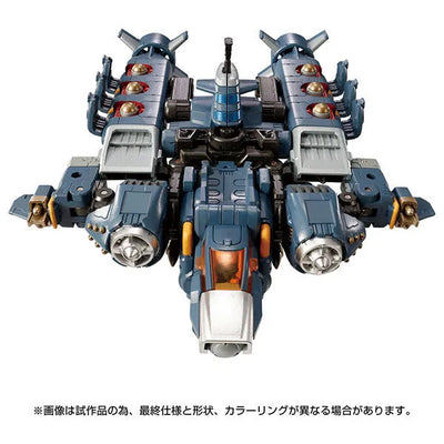 Diaclone Algo Versaulter - Voyager Unit (Takara Tomy)ㅤ – Takara Tomy – ActionFigureBrasil — acessórios