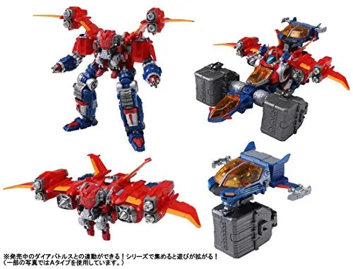 Diaclone - DA-03 Powered System Set B Type (Takara Tomy)ㅤ – Takara Tomy – ActionFigureBrasil
