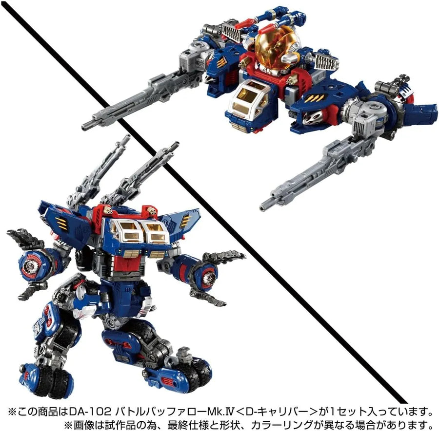 Diaclone - DA-102 - Battle Buffalo - Mk.IV D-Caliber (Takara Tomy)ㅤ – Takara Tomy – ActionFigureBrasil