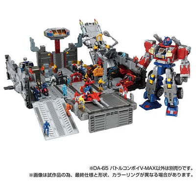 Diaclone DA-65 Battle Convoy V-MAXㅤ – Takara Tomy – ActionFigureBrasil — embalagem