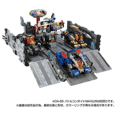 Diaclone DA-65 Battle Convoy V-MAXㅤ – Takara Tomy – ActionFigureBrasil — acessórios