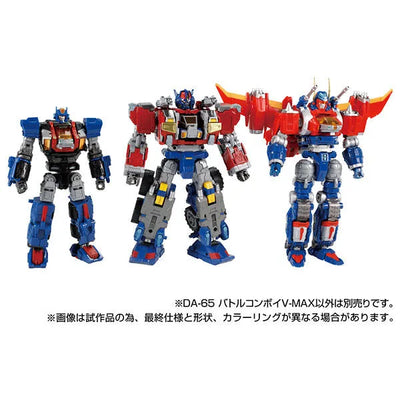 Diaclone DA-65 Battle Convoy V-MAXㅤ – Takara Tomy – ActionFigureBrasil — com base expositora