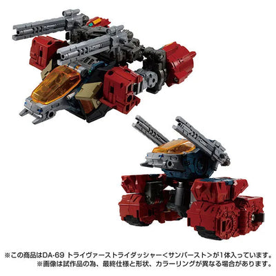 Diaclone DA-69 Trivers Tridasher [Sunburst]ㅤ – Takara Tomy – ActionFigureBrasil — ângulo diferente