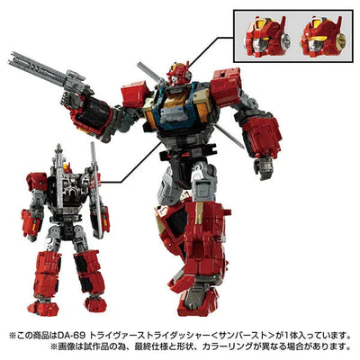 Diaclone DA-69 Trivers Tridasher [Sunburst]ㅤ – Takara Tomy – ActionFigureBrasil — close