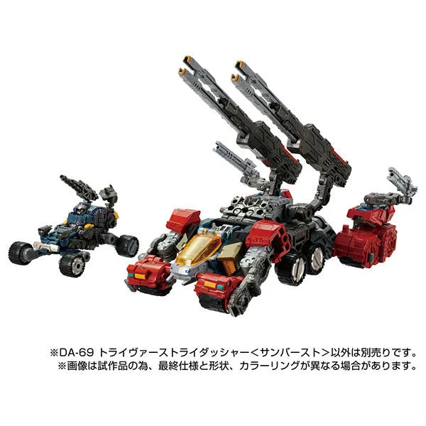 Diaclone DA-69 Trivers Tridasher [Sunburst]ㅤ – Takara Tomy – ActionFigureBrasil
