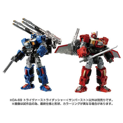 Diaclone DA-69 Trivers Tridasher [Sunburst]ㅤ – Takara Tomy – ActionFigureBrasil — com base expositora