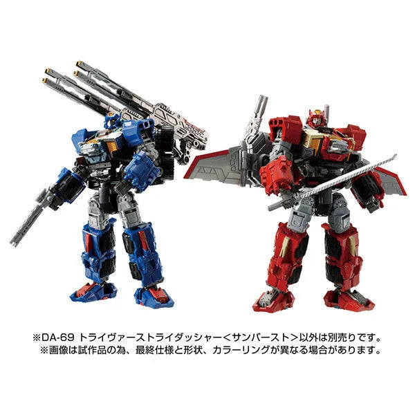 Diaclone DA-69 Trivers Tridasher [Sunburst]ㅤ – Takara Tomy – ActionFigureBrasil