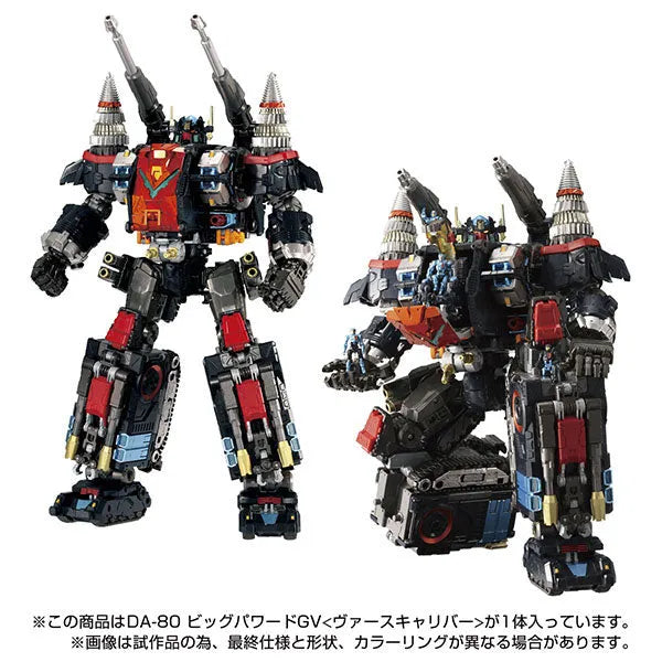 Diaclone - DA-80 - Big Powered GV - Verse Caliber (Takara Tomy)ㅤ – Takara Tomy – ActionFigureBrasil
