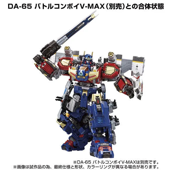 Diaclone - DA-85 - Power Grater (Takara Tomy)ㅤ – Takara Tomy – ActionFigureBrasil