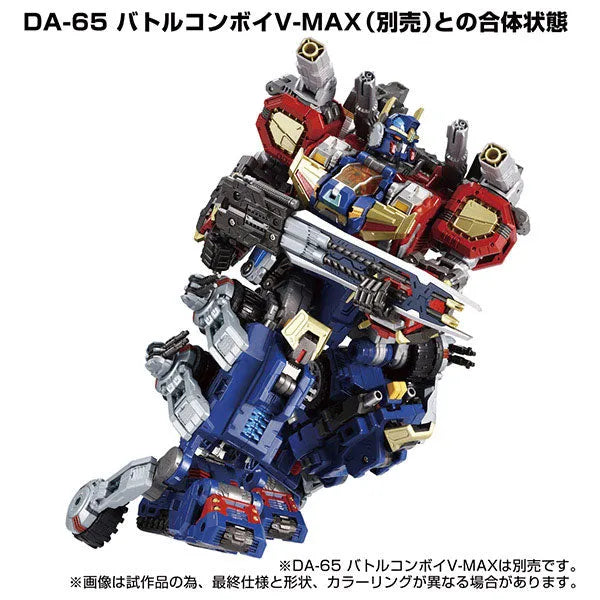 Diaclone - DA-85 - Power Grater (Takara Tomy)ㅤ – Takara Tomy – ActionFigureBrasil