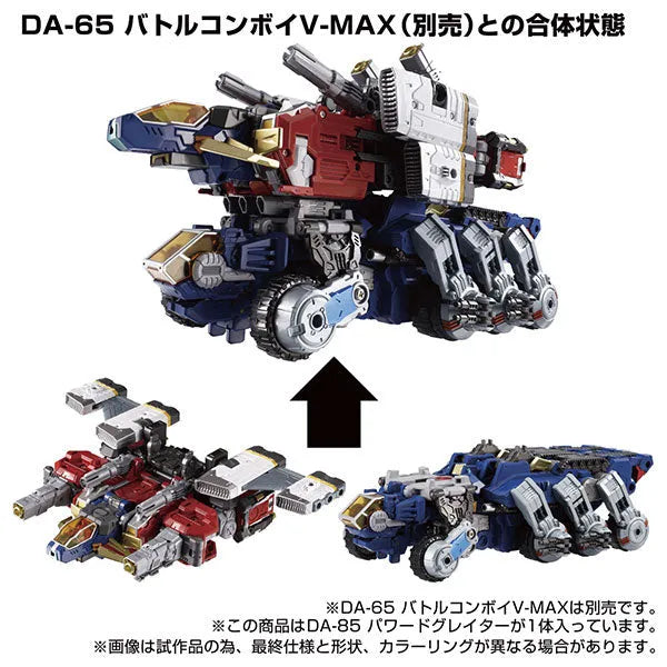 Diaclone - DA-85 - Power Grater (Takara Tomy)ㅤ – Takara Tomy – ActionFigureBrasil