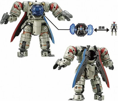 Diaclone - DA-86 - Regio Core -Ripper/Anode Type (Takara Tomy)ㅤ – Takara Tomy – ActionFigureBrasil