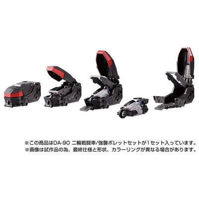 Diaclone - DA-90 - Two-wheel Tank - Assault Bullet Set (Takara Tomy)ㅤ – Takara Tomy – ActionFigureBrasil — ângulo diferente