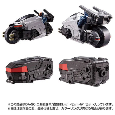 Diaclone - DA-90 - Two-wheel Tank - Assault Bullet Set (Takara Tomy)ㅤ – Takara Tomy – ActionFigureBrasil — embalagem