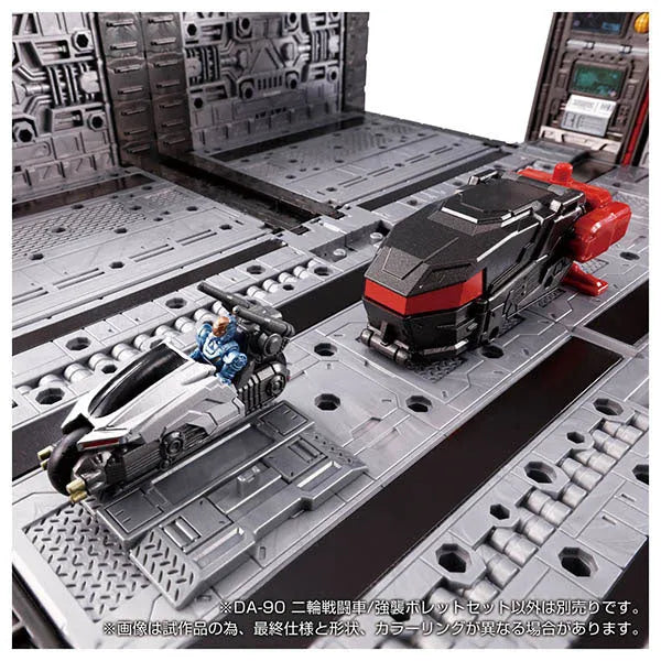Diaclone - DA-90 - Two-wheel Tank - Assault Bullet Set (Takara Tomy)ㅤ – Takara Tomy – ActionFigureBrasil