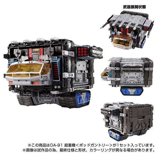 Diaclone - DA-91 - Super Heavy Machinery - Pod Gantry (Takara Tomy)ㅤ – Takara Tomy – ActionFigureBrasil