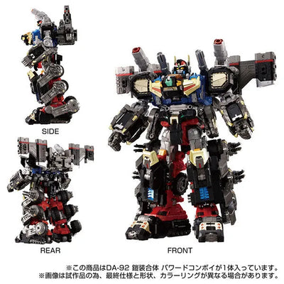 Diaclone - DA-92 - Gaisou Gattai - Powered Convoy (Takara Tomy)ㅤ – Takara Tomy – ActionFigureBrasil — ângulo diferente