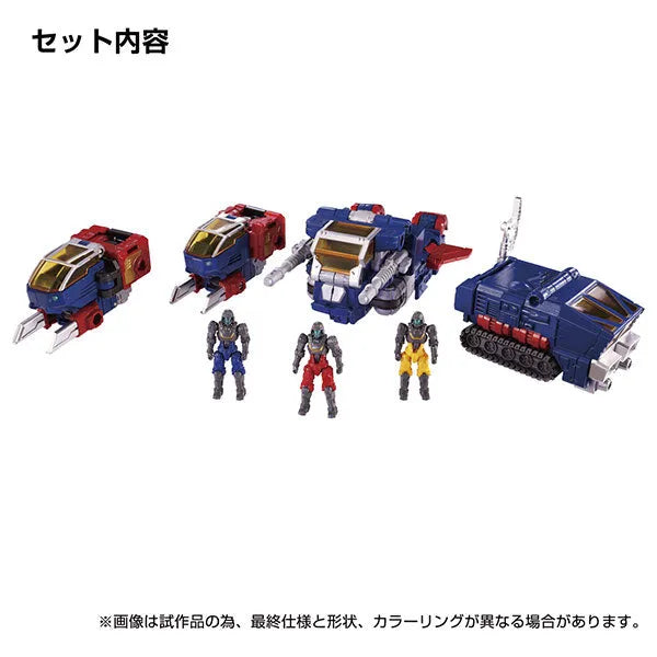 Diaclone - DA-93 - Robot Base Equipped Machine Set (Takara Tomy)ㅤ – Takara Tomy – ActionFigureBrasil