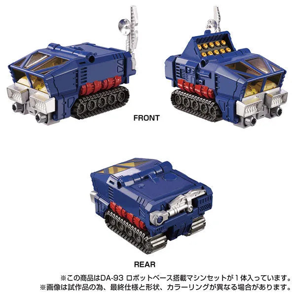 Diaclone - DA-93 - Robot Base Equipped Machine Set (Takara Tomy)ㅤ – Takara Tomy – ActionFigureBrasil