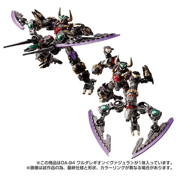 Diaclone - DA-94 - Waruda Legion - Vajra (Takara Tomy)ㅤ – Takara Tomy – ActionFigureBrasil