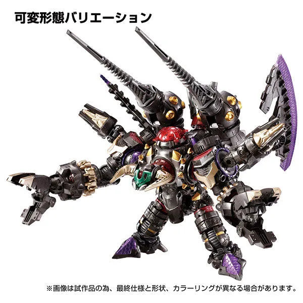 Diaclone - DA-94 - Waruda Legion - Vajra (Takara Tomy)ㅤ – Takara Tomy – ActionFigureBrasil