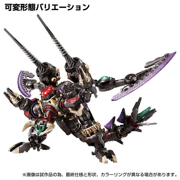 Diaclone - DA-94 - Waruda Legion - Vajra (Takara Tomy)ㅤ – Takara Tomy – ActionFigureBrasil