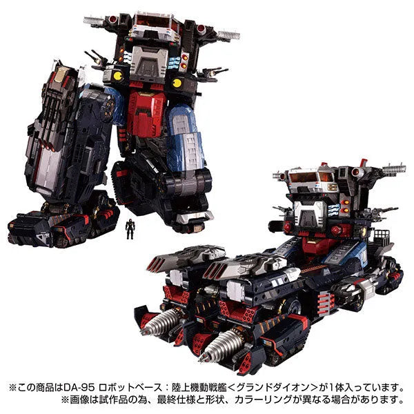 Diaclone DA-95 - Robot Base - Mobile Land Battleship - Grand Daion (Takara Tomy)ㅤ – Takara Tomy – ActionFigureBrasil