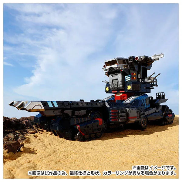 Diaclone DA-95 - Robot Base - Mobile Land Battleship - Grand Daion (Takara Tomy)ㅤ – Takara Tomy – ActionFigureBrasil
