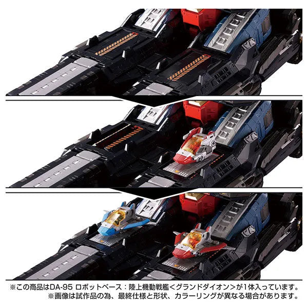 Diaclone DA-95 - Robot Base - Mobile Land Battleship - Grand Daion (Takara Tomy)ㅤ – Takara Tomy – ActionFigureBrasil