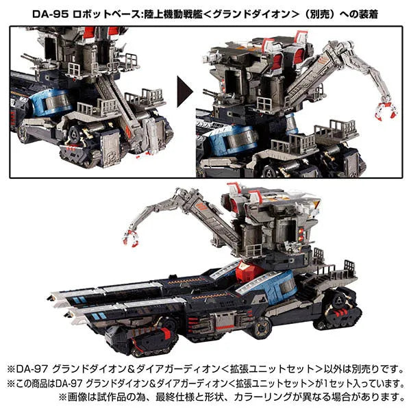 Diaclone - DA-97 - Ground Dion & Dia-Guardion - Expansion Unit Set (Takara Tomy)ㅤ – Takara Tomy – ActionFigureBrasil