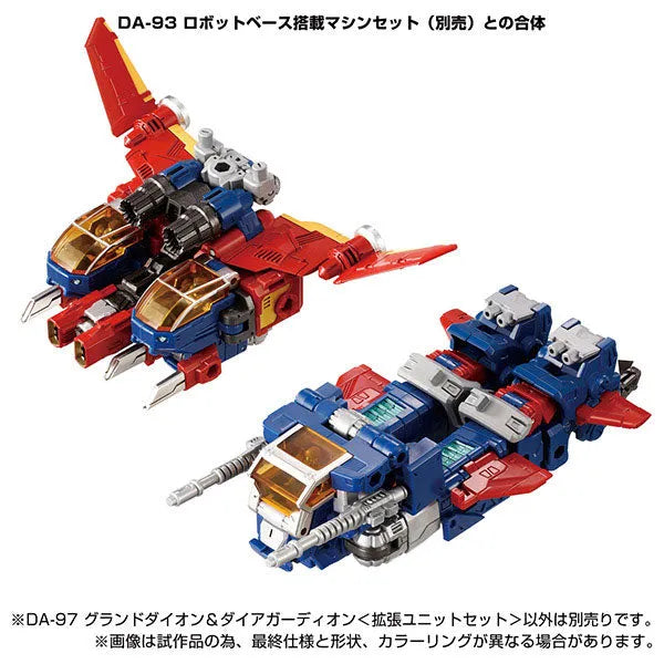 Diaclone - DA-97 - Ground Dion & Dia-Guardion - Expansion Unit Set (Takara Tomy)ㅤ – Takara Tomy – ActionFigureBrasil