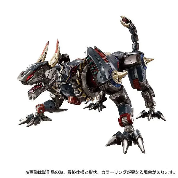 Diaclone - Diaclone Reboot (DA-110) - T-Spark - DA-110 Waruda Roars <Jaguar> (Takara Tomy)ㅤ – Takara Tomy – ActionFigureBrasil