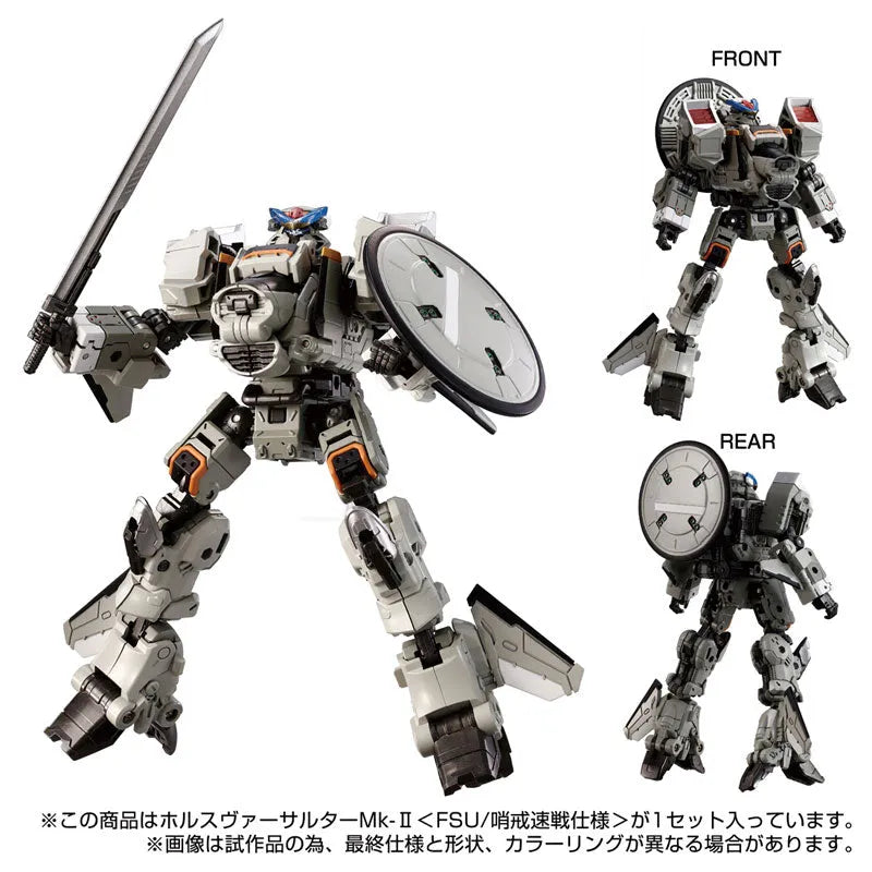 Diaclone - Diaclone Tactical Mover - Horus Versaulter Mk-II <FSU/ Patrolling Speed War Version> - 1/60 (Takara Tomy)ㅤ – Takara Tomy – ActionFigureBrasil