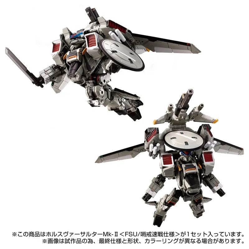 Diaclone - Diaclone Tactical Mover - Horus Versaulter Mk-II <FSU/ Patrolling Speed War Version> - 1/60 (Takara Tomy)ㅤ – Takara Tomy – ActionFigureBrasil
