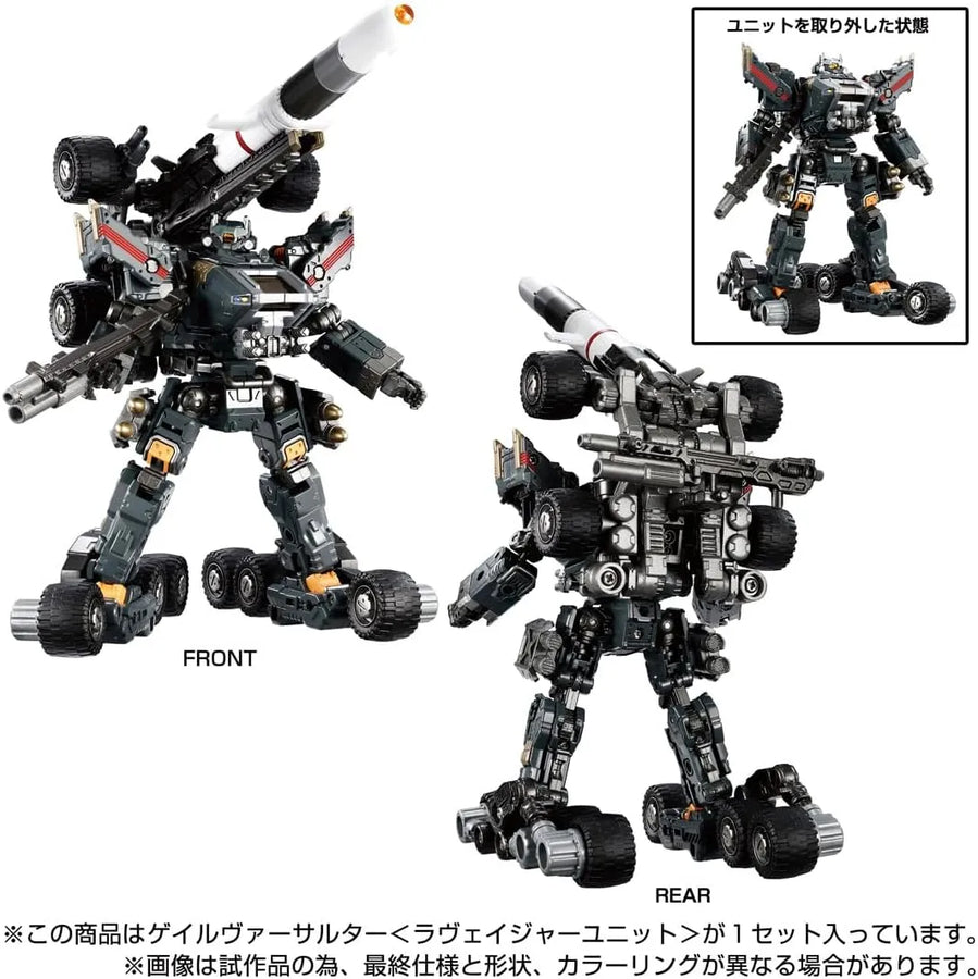 Diaclone - Gale Versalter - Ravager Unit (Takara Tomy)ㅤ – Takara Tomy – ActionFigureBrasil