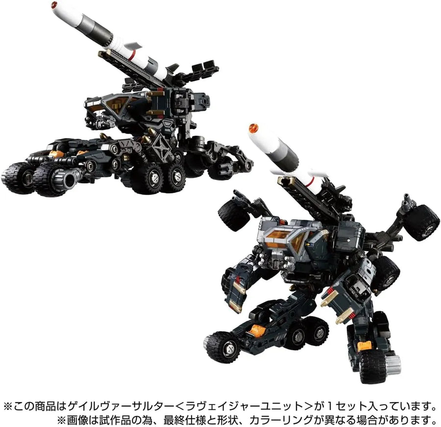Diaclone - Gale Versalter - Ravager Unit (Takara Tomy)ㅤ – Takara Tomy – ActionFigureBrasil