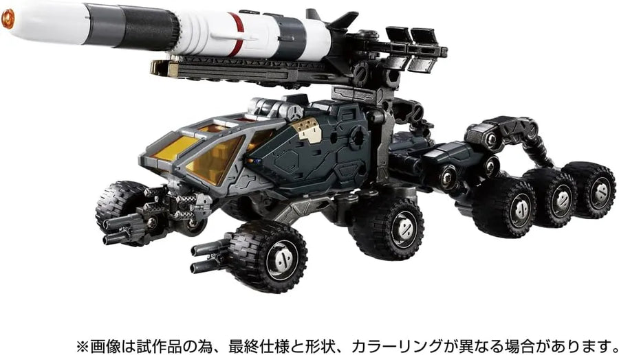 Diaclone - Gale Versalter - Ravager Unit (Takara Tomy)ㅤ – Takara Tomy – ActionFigureBrasil