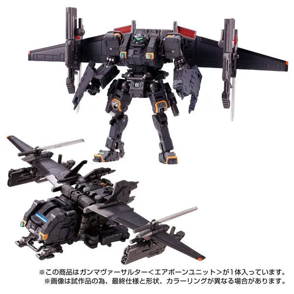 Diaclone - Gamma Versaulter - Airborne Unit (Takara Tomy)ㅤ – Takara Tomy – ActionFigureBrasil