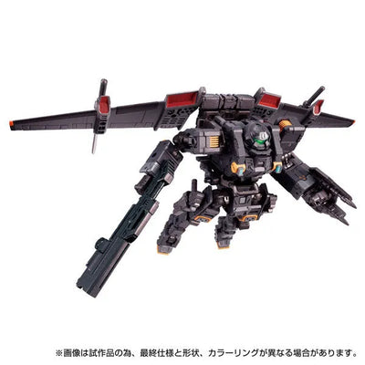 Diaclone - Gamma Versaulter - Airborne Unit (Takara Tomy)ㅤ – Takara Tomy – ActionFigureBrasil — ambientada