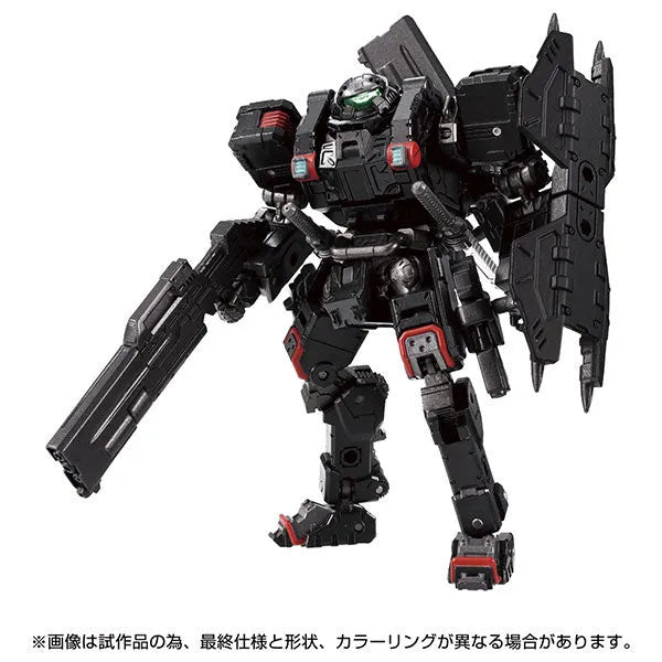 Diaclone - Gamma Versaulter (Takara Tomy)ㅤ – Takara Tomy – ActionFigureBrasil