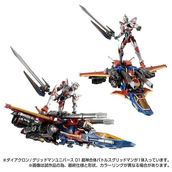 Diaclone / Gridman Universe 01 Choushin Gattai Battles Gridmanㅤ – Takara Tomy – ActionFigureBrasil