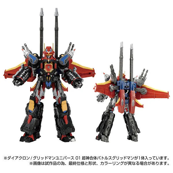Diaclone / Gridman Universe 01 Choushin Gattai Battles Gridmanㅤ – Takara Tomy – ActionFigureBrasil
