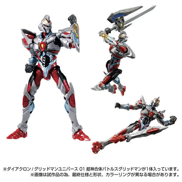Diaclone / Gridman Universe 01 Choushin Gattai Battles Gridmanㅤ – Takara Tomy – ActionFigureBrasil